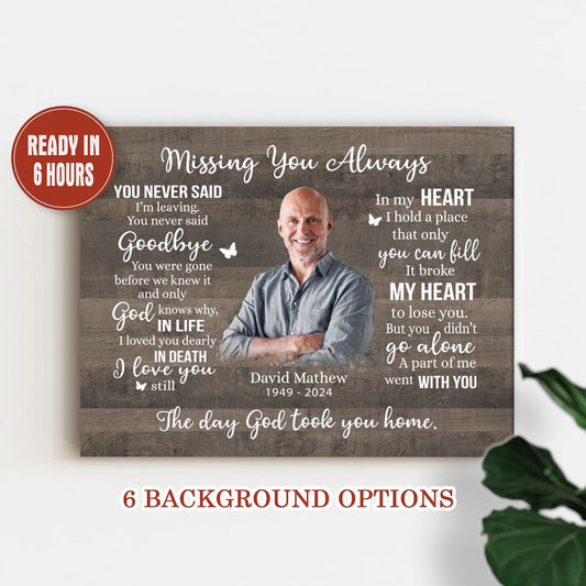 Personalized Memorial Wall Art with Photo – Missing You Always Poem